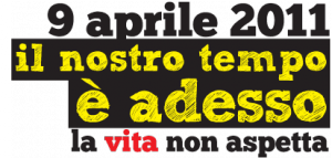 Il logo della manifestazione dei precari "Il nostro tempo è adesso" del 9 aprile 2011