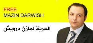 free mazin darwish free mazin darwish