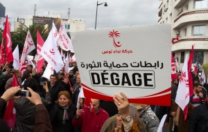 Manifestazione per anniversario caduta dittatura