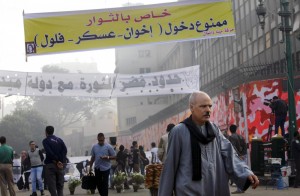 Egitto-continuano-le-proteste